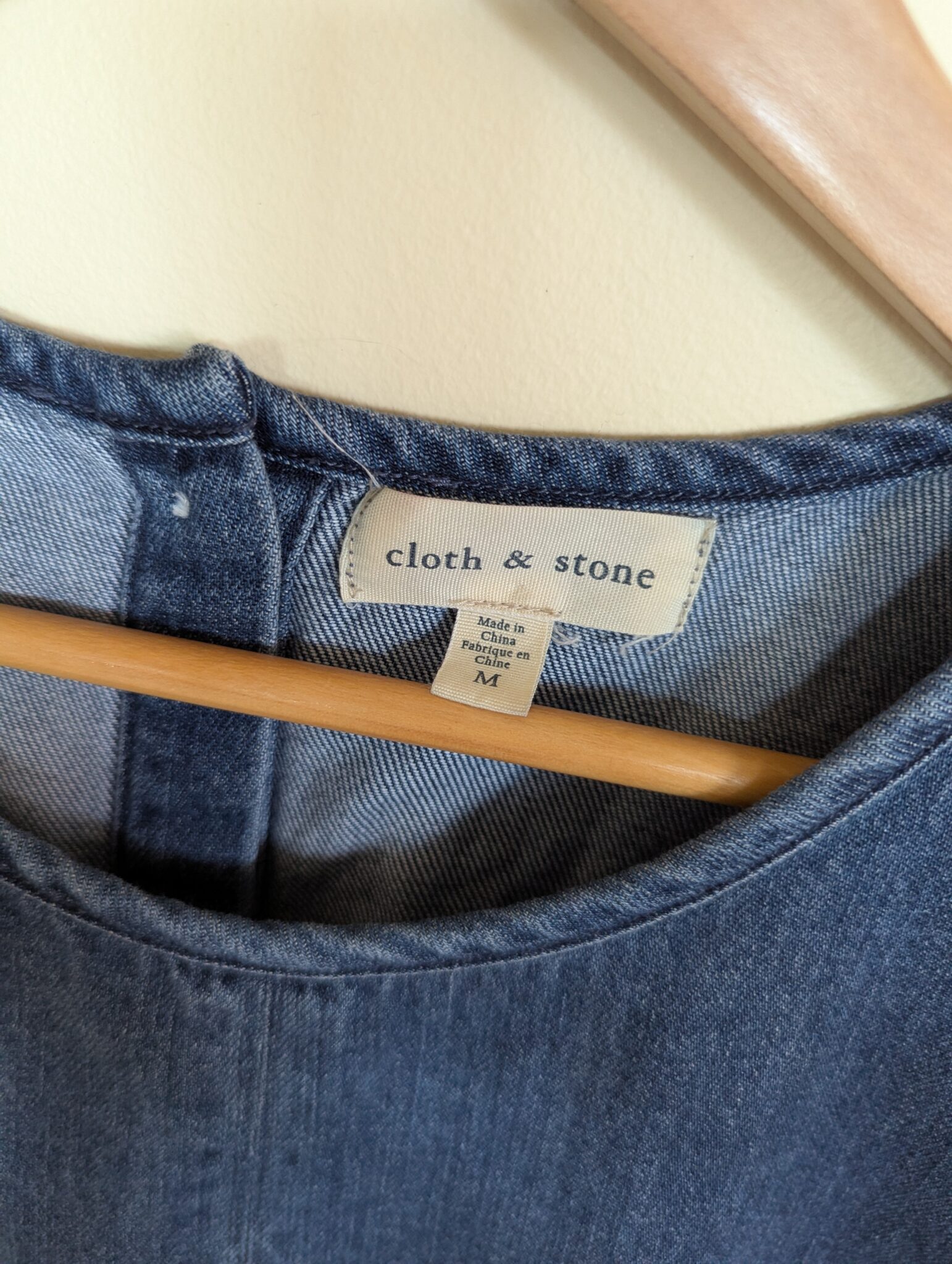 Image for Camisole effet denim