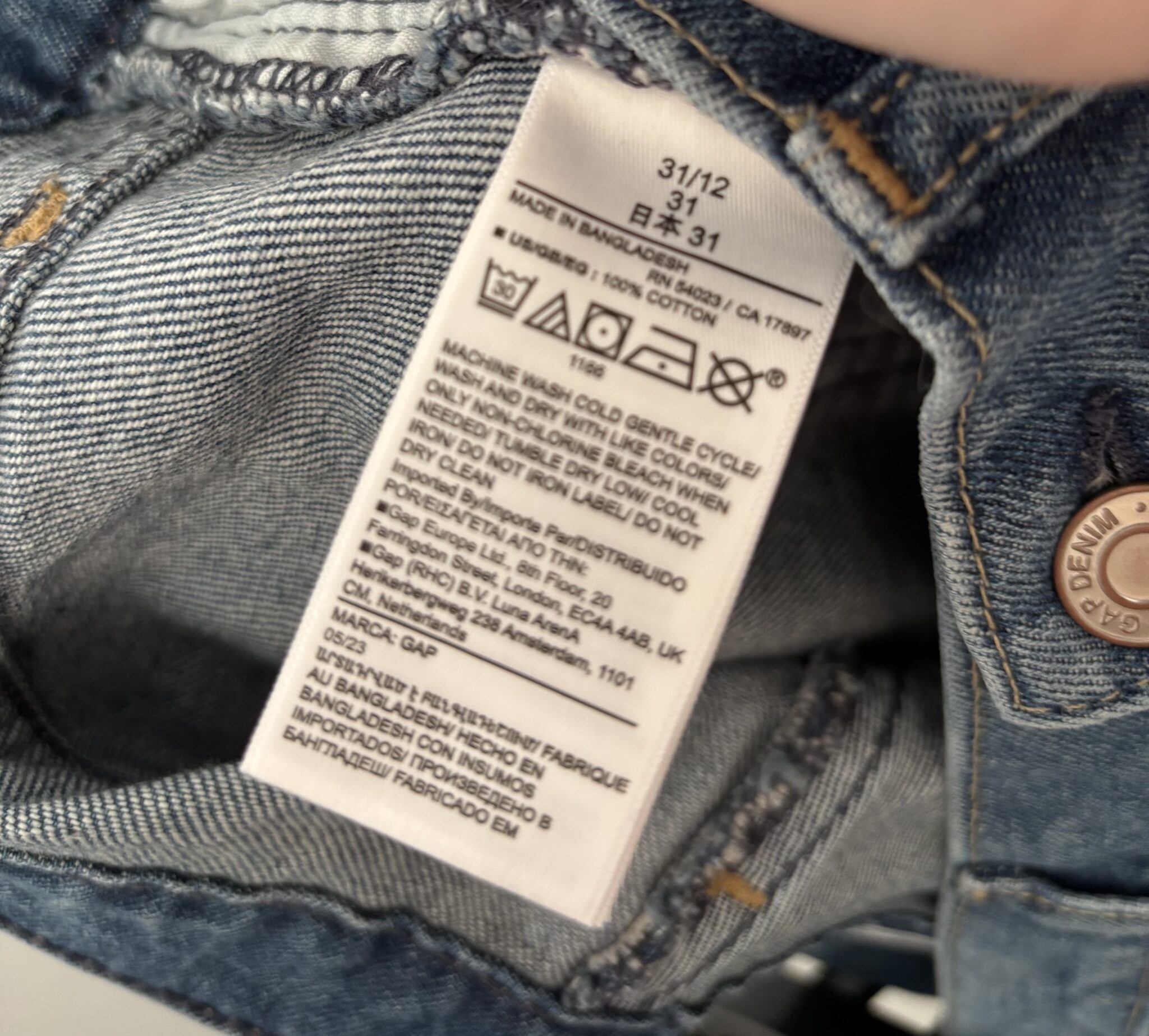 Image for Jupe en jeans toute neuve