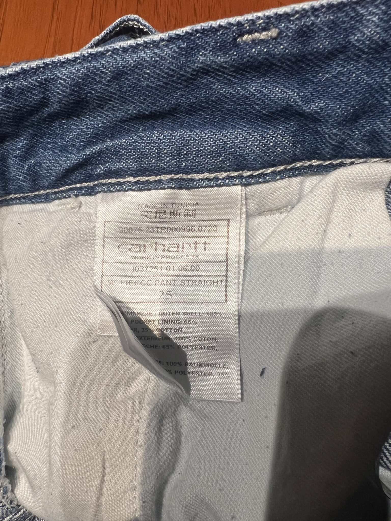 Image for Jeans bleu Carhartt