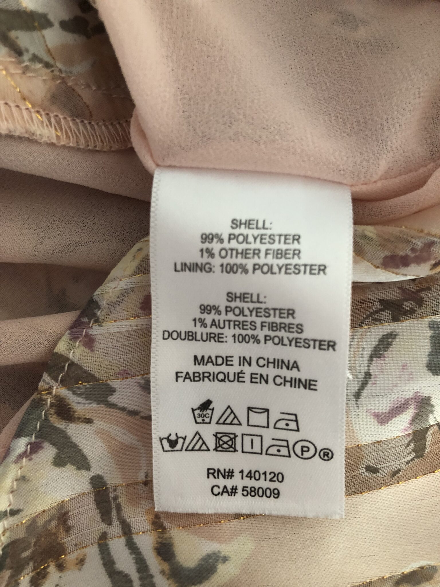 Image for MAETTE blouse