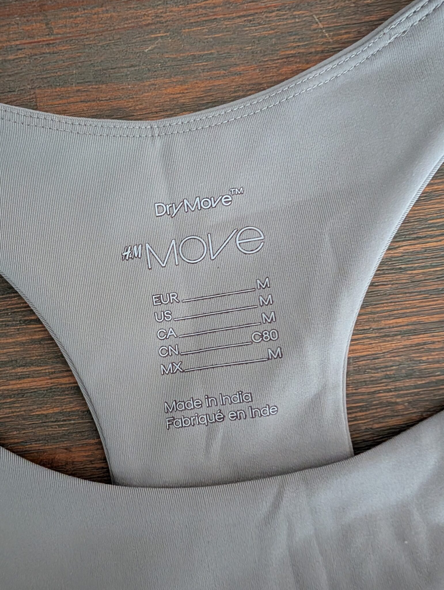Image for HM move sports top