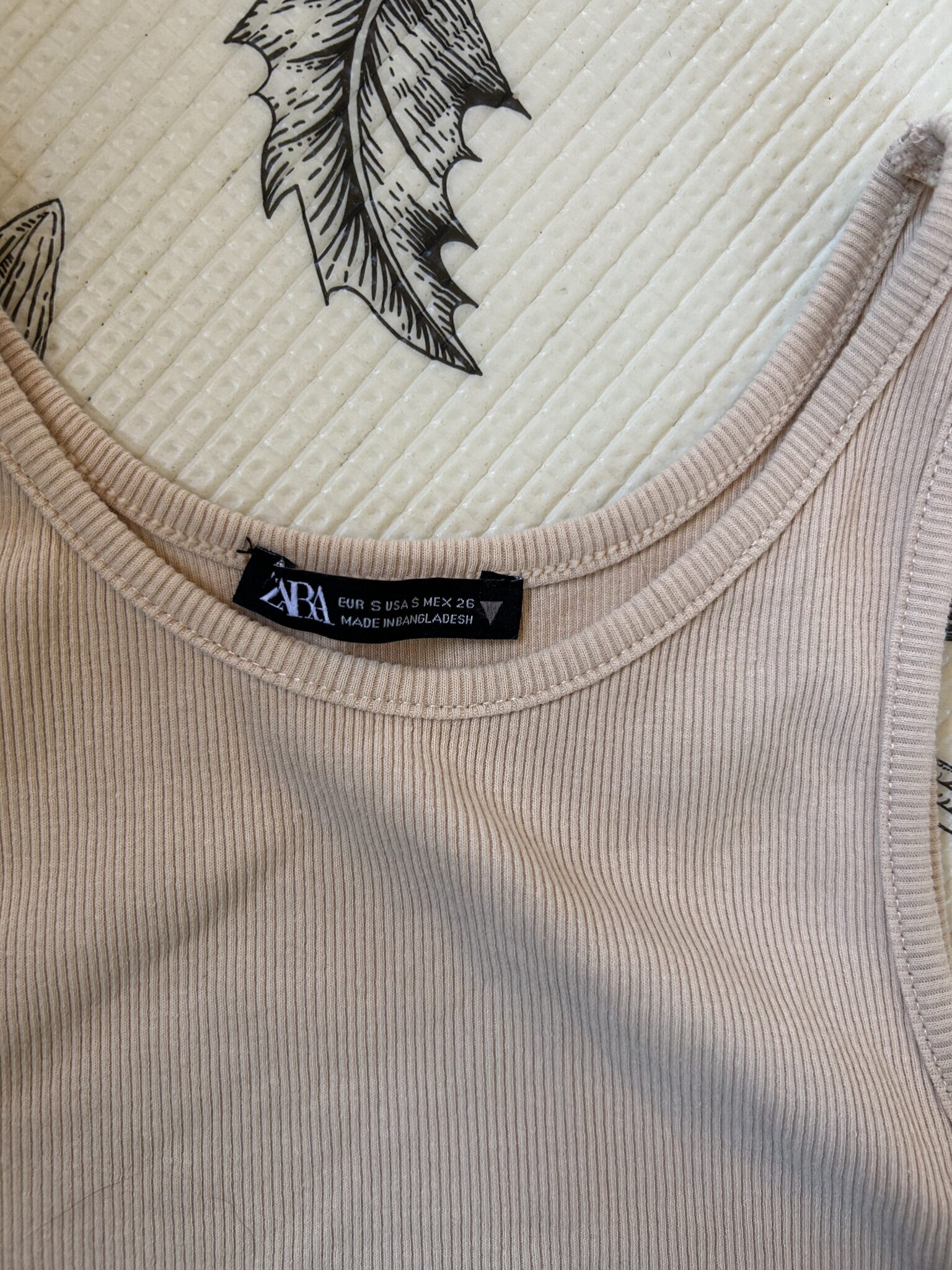 Image for Short camisole Zara