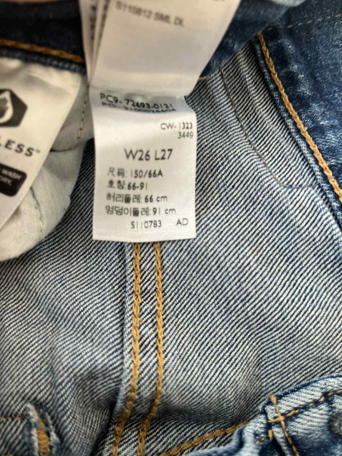Image for Jeans Levi's