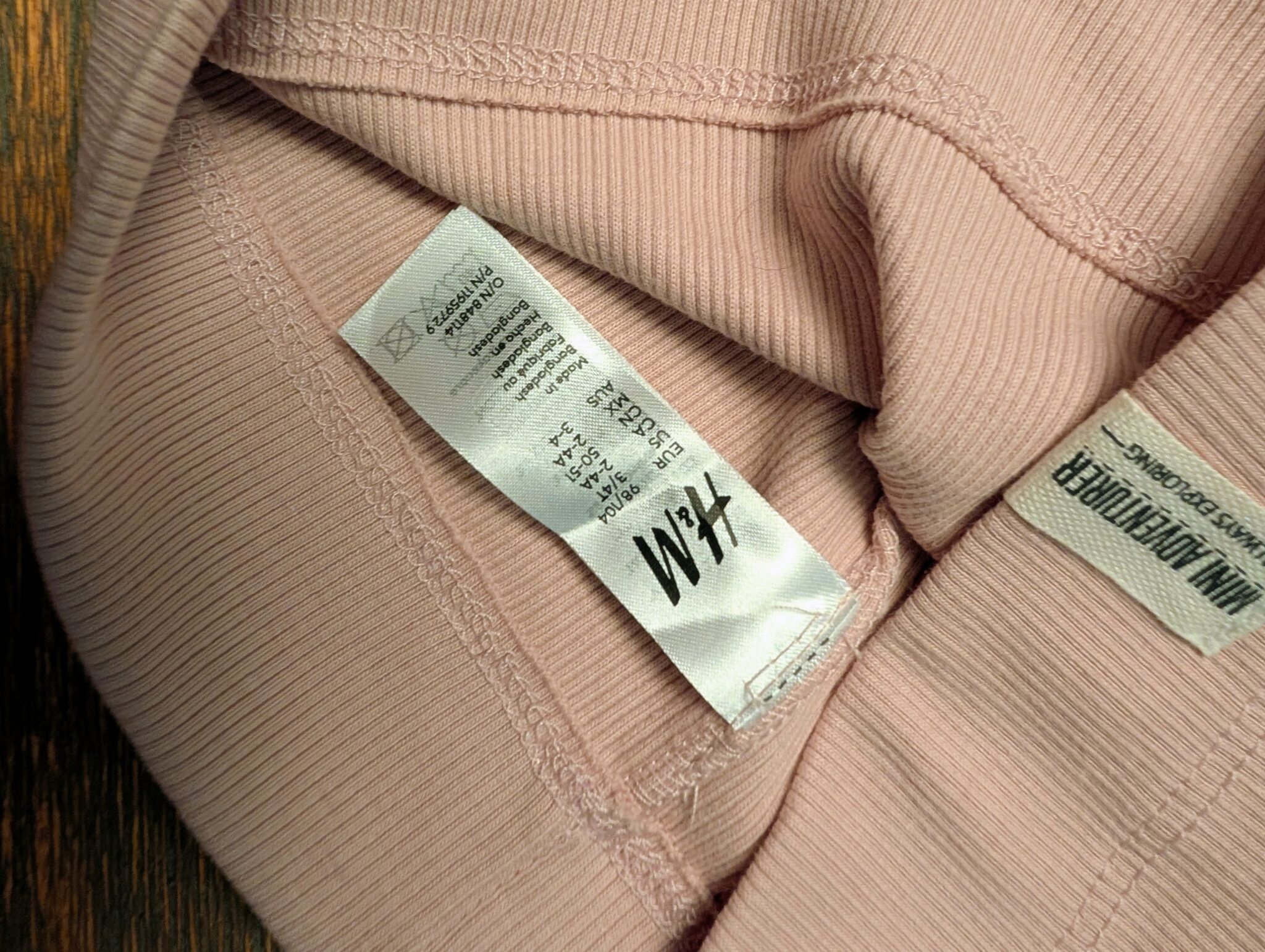 Image for Tuque mi-saison HM