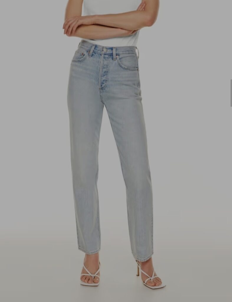 Featured image for The 90 Joni high rise loose Denim Forum