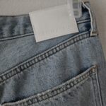 Thumbnail for The 90 Joni high rise loose Denim Forum
