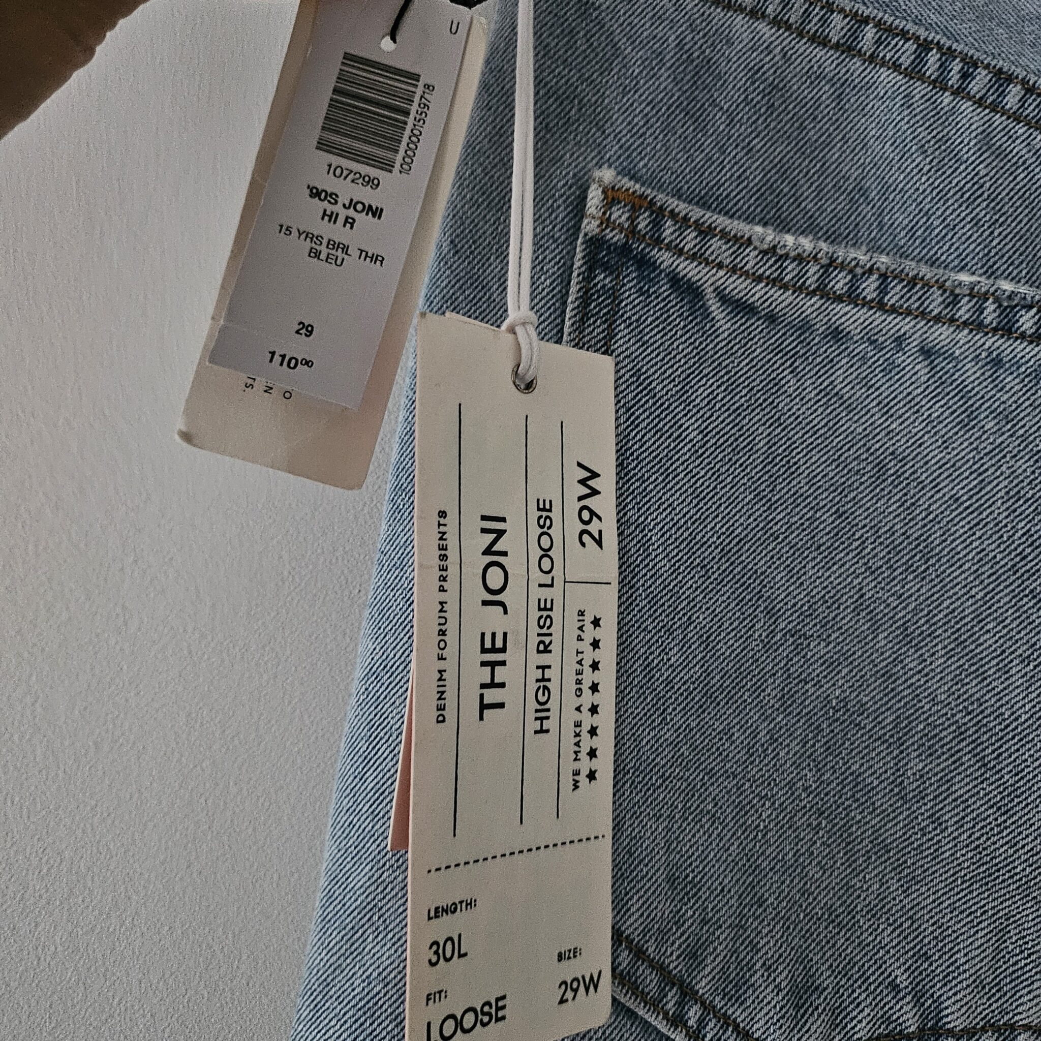 Image for The 90 Joni high rise loose Denim Forum