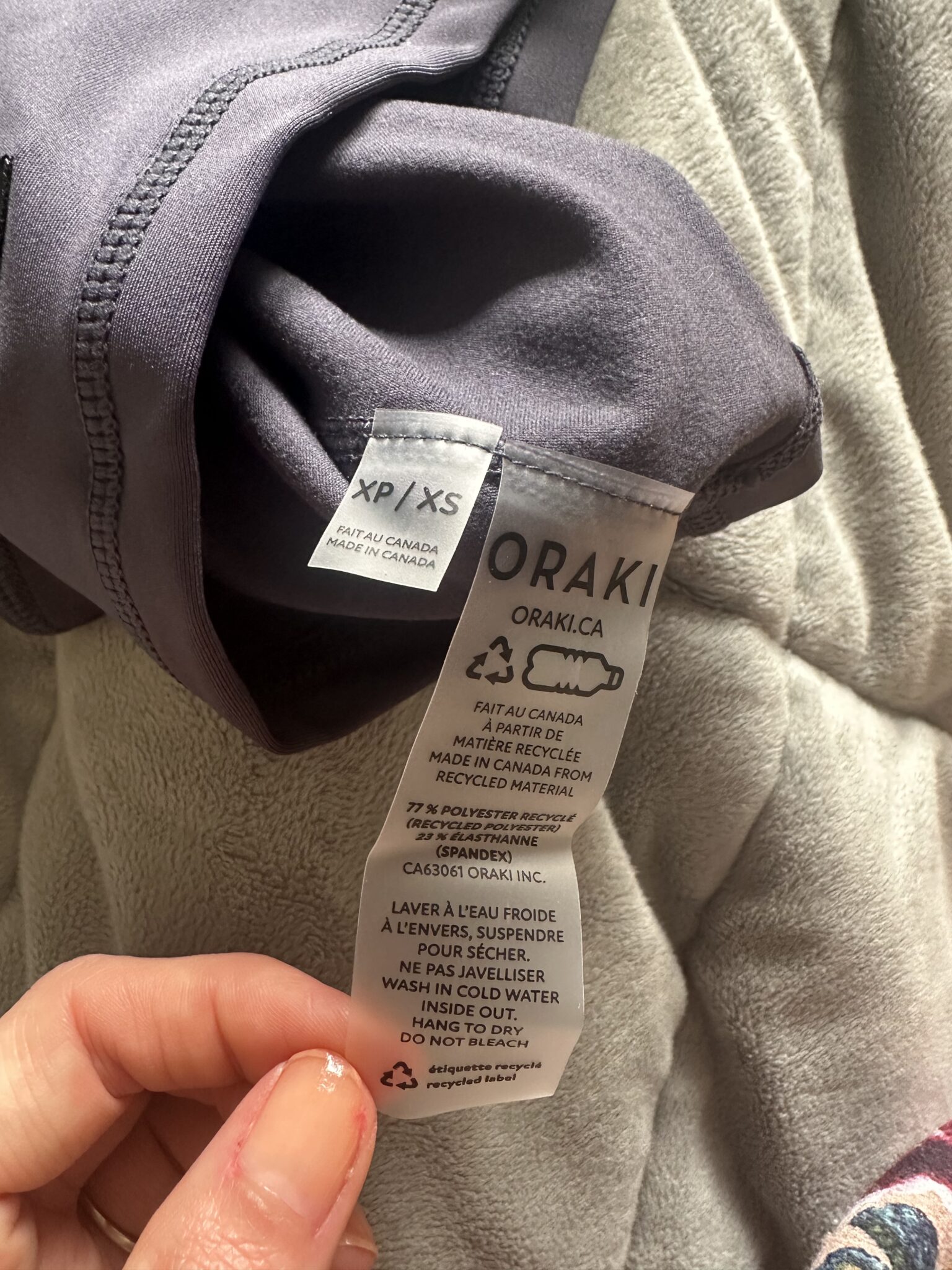 Image for Camisole sport ecomove Oraki