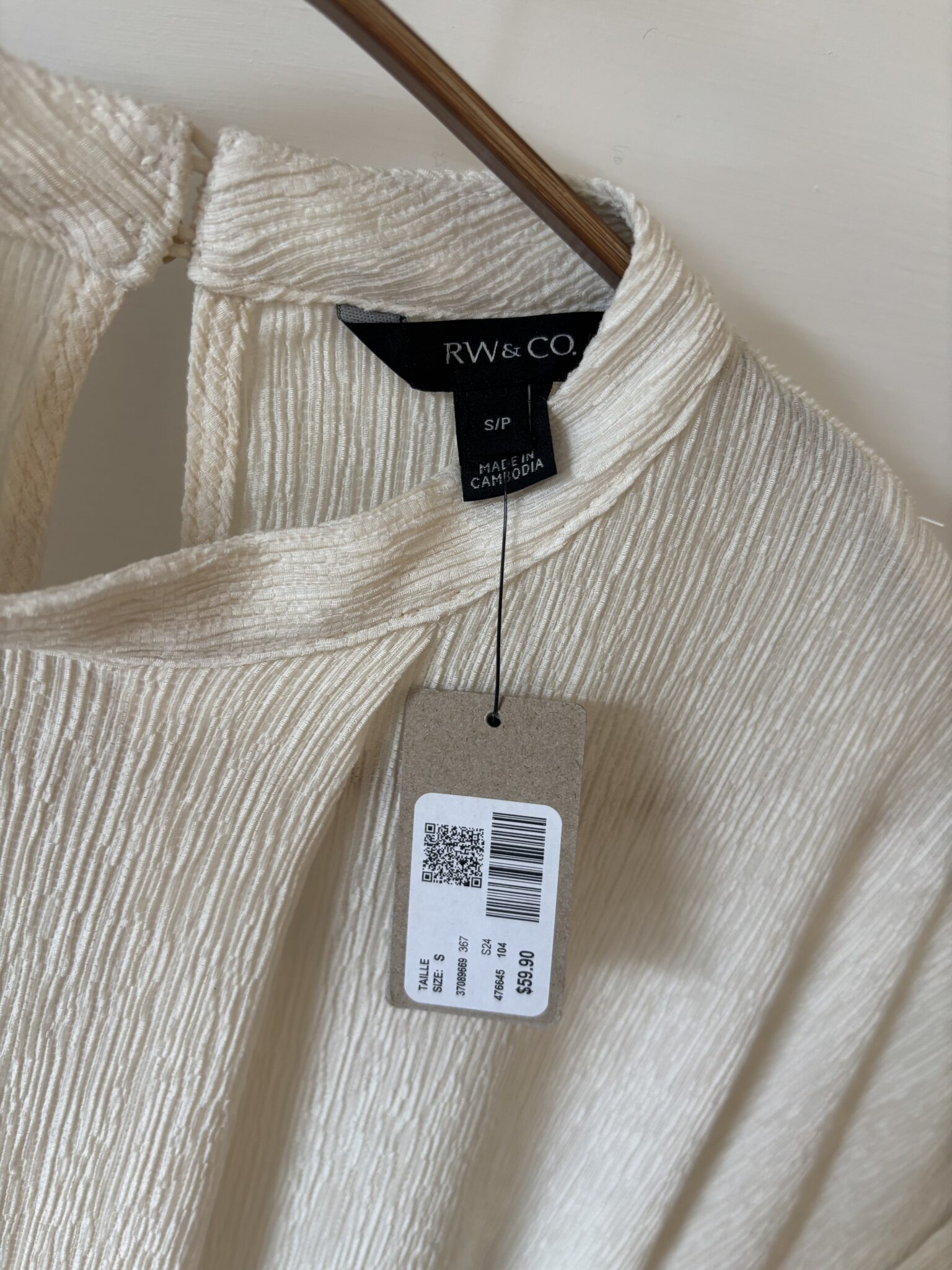Image for ♥️Haut textured cream