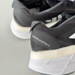 Thumbnail for Adidas - Adizero Boston 11