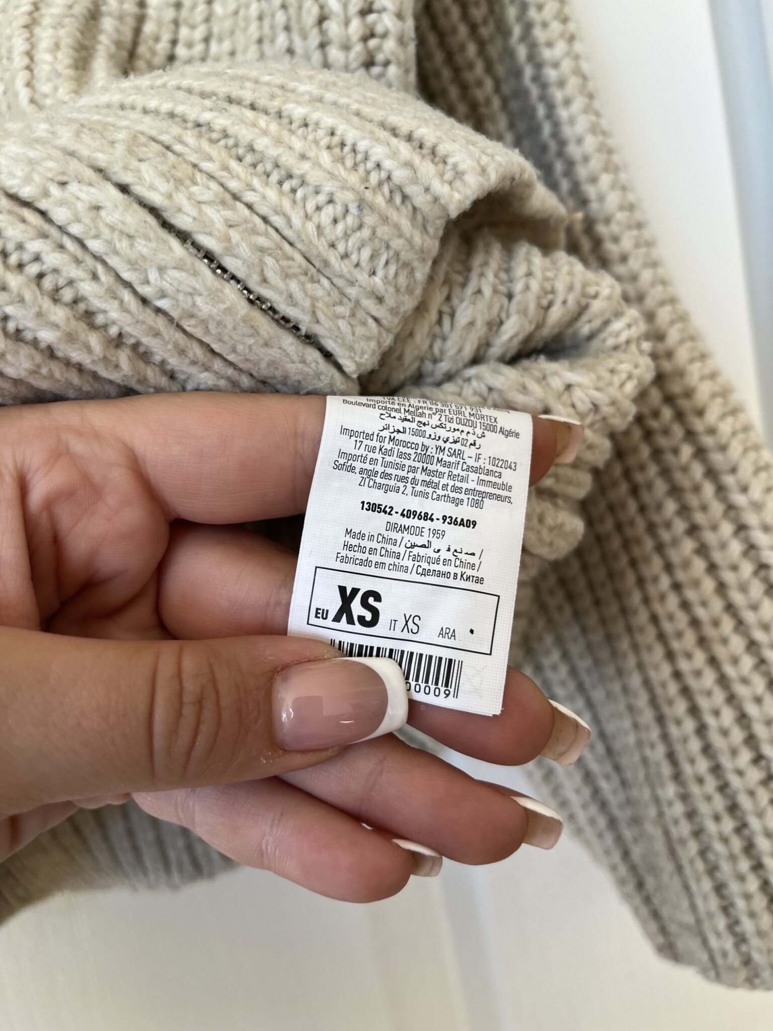 Image for Pimkie zip jumper size XS