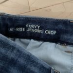 Thumbnail for Skinny AE curvy taille haute