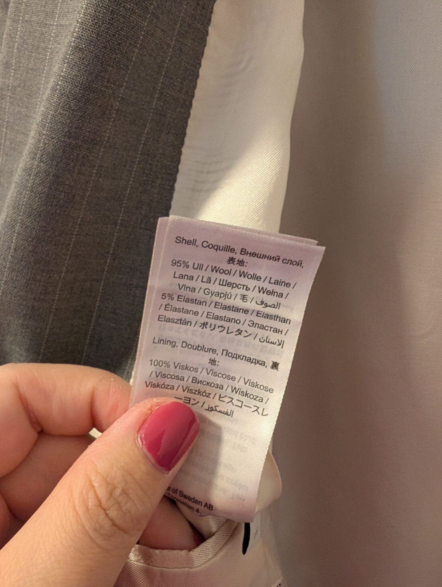 Image for Tiger of Sweden/Blazer Tessan Sz 36 EU