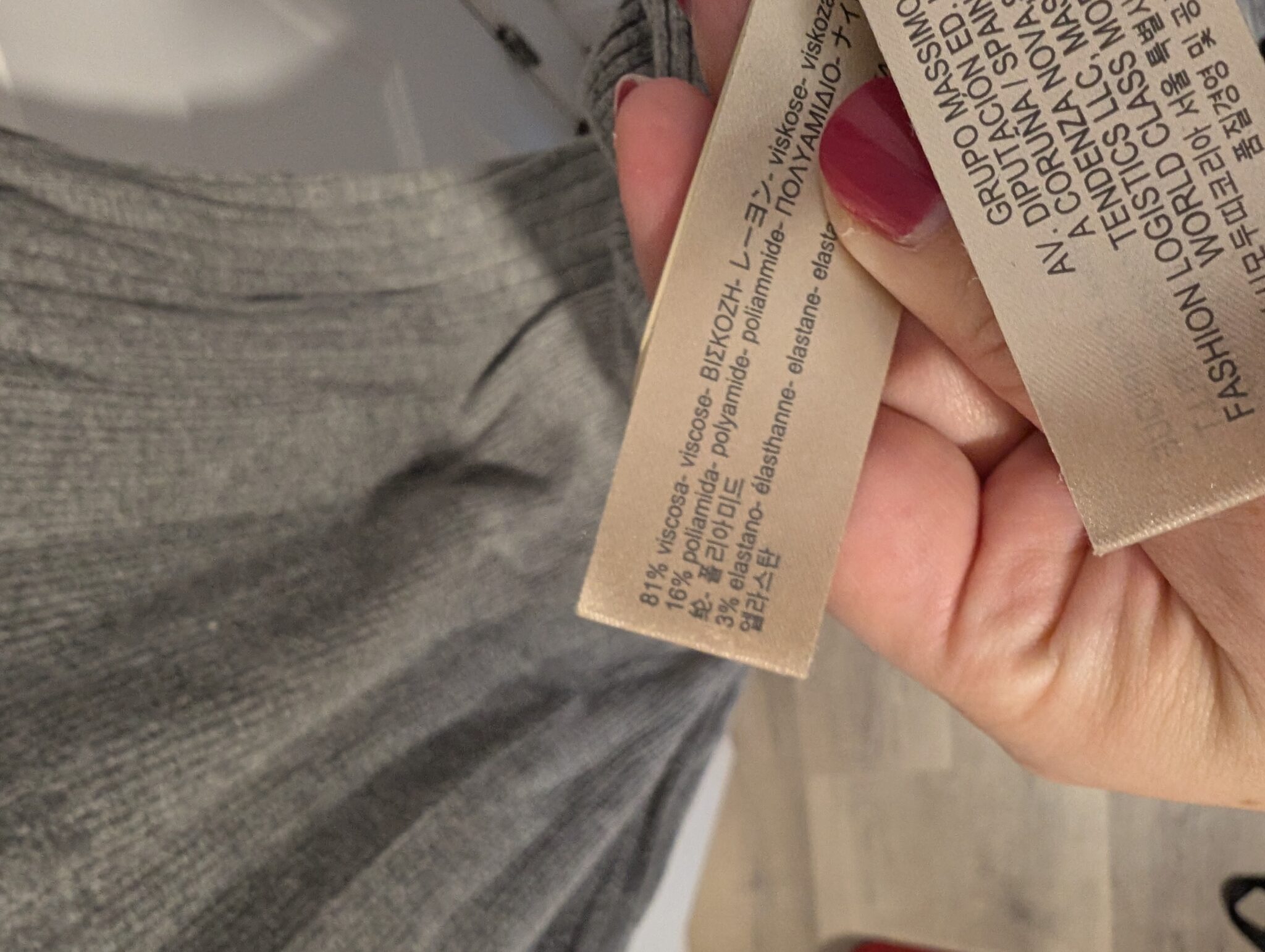 Image for Massimo Dutti/Robe longue Sz S