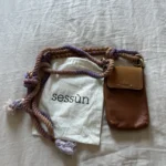 Featured thumbnail for Phone bag