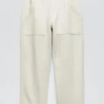Featured thumbnail for Pantalon coton