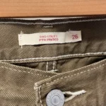 Thumbnail for Levi’s Jeans Utilitaire de Papa (Dad Utility Jeans)