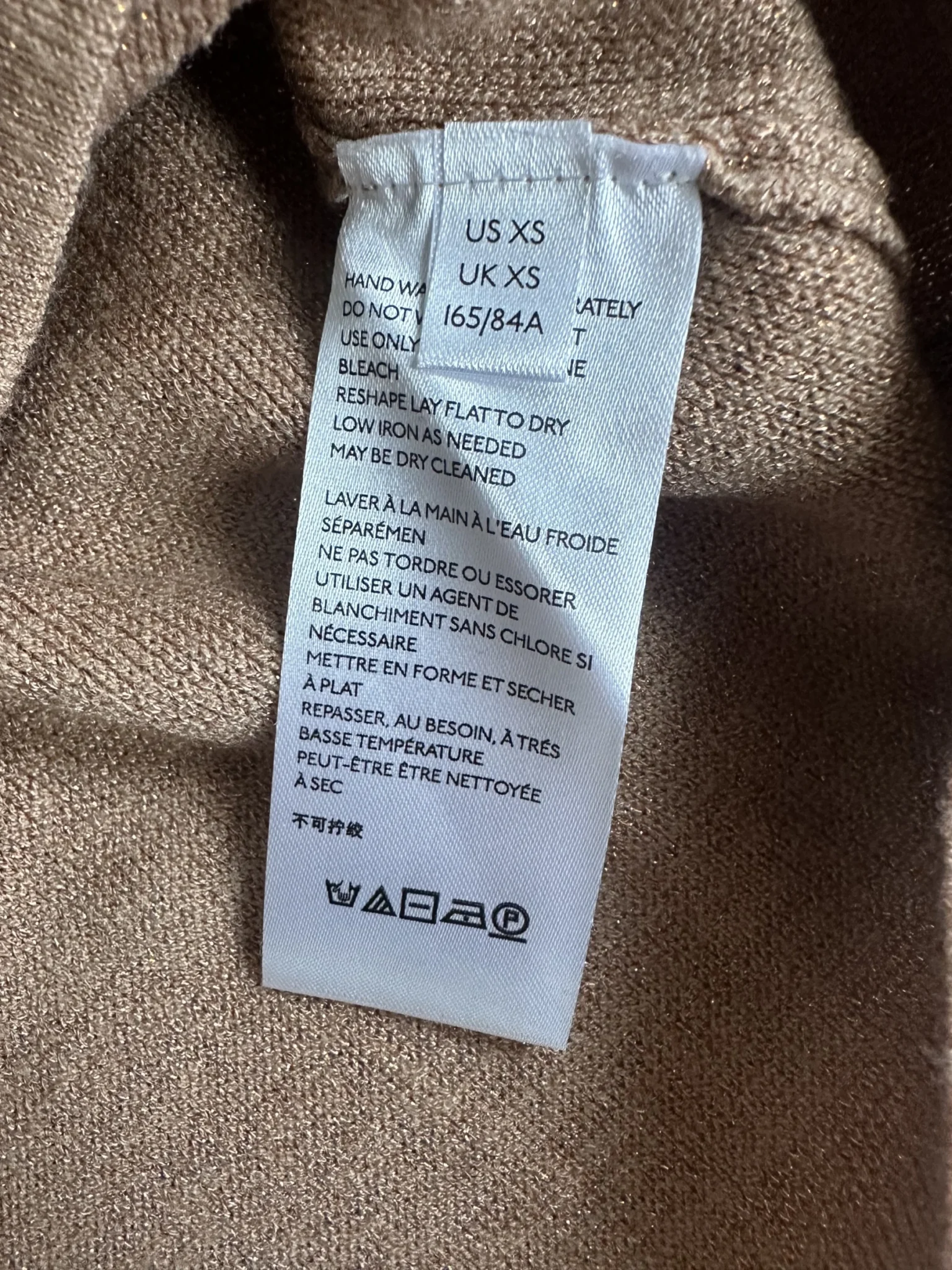 Image for Anthropologie Knit Dress XS