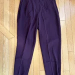 Featured thumbnail for Pantalon de travail
