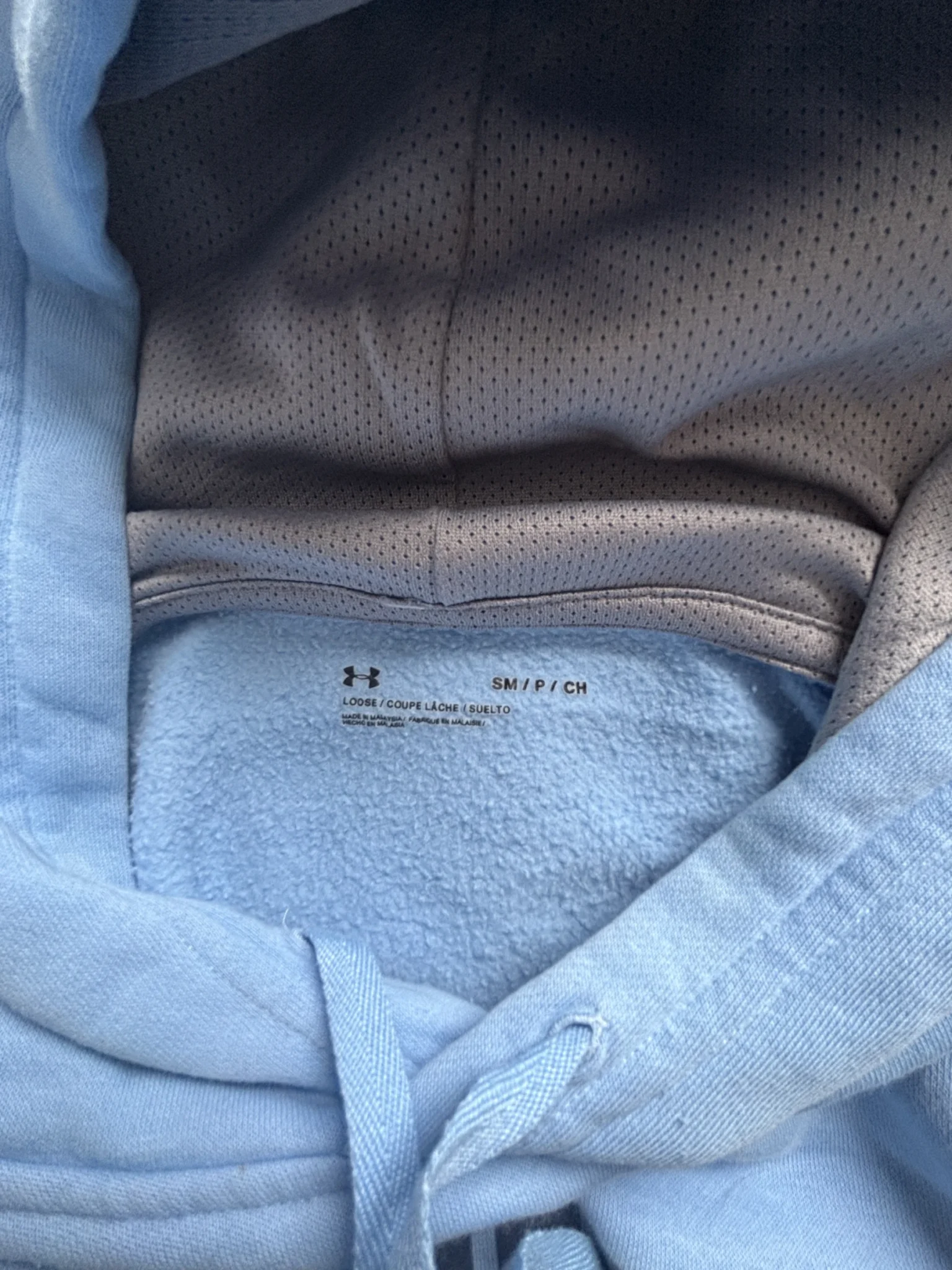 Image for Veste UQAM bleue Under Armour