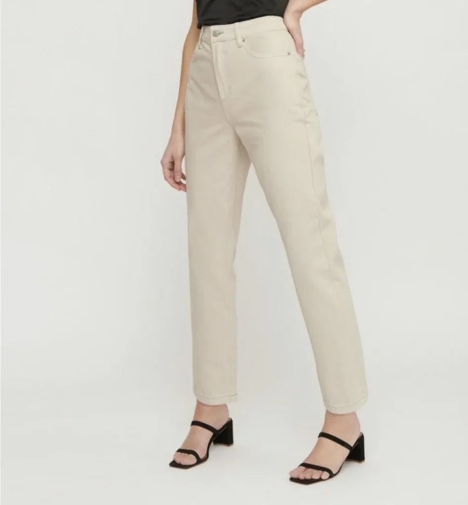 Featured image for Jeans « Gisele » Dynamite - Taille 25