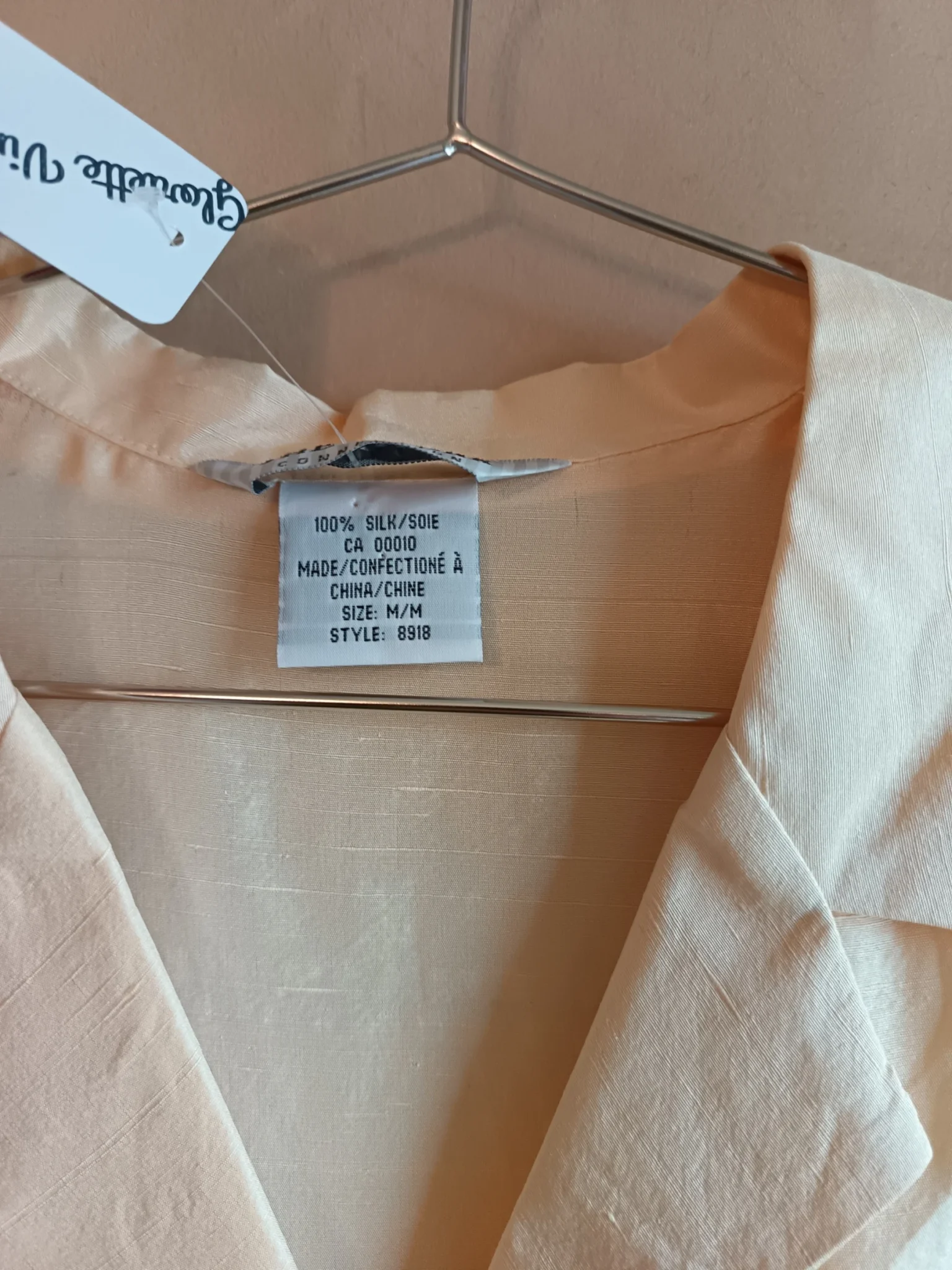Image for Chemise en soie jaune beurre style vintage