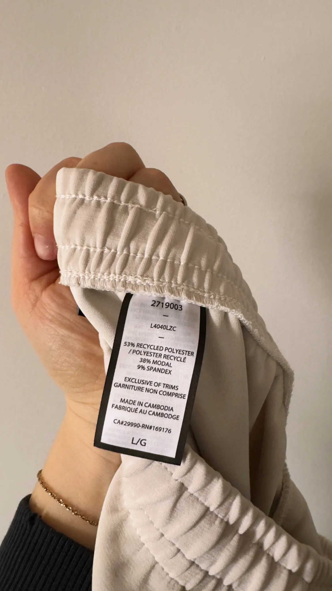Image for Pantalon beige confortable