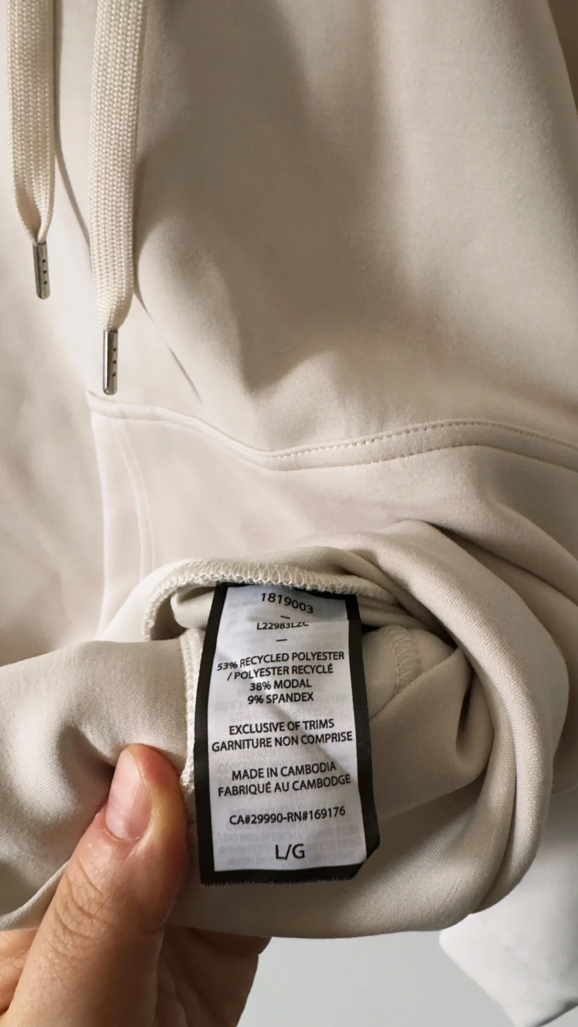 Image for Hoodie beige à tissu confortable