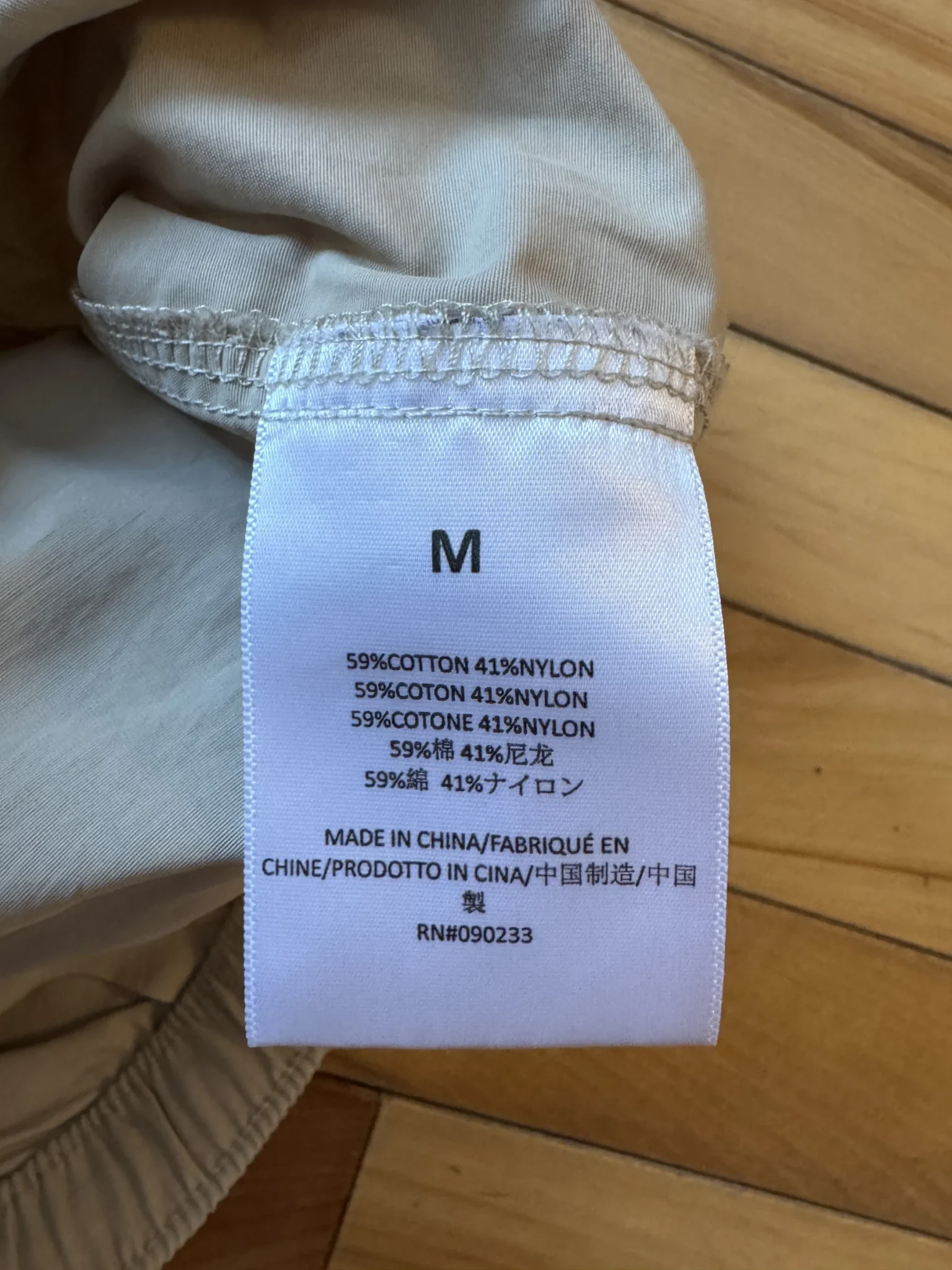 Image for Short Essentials Medium