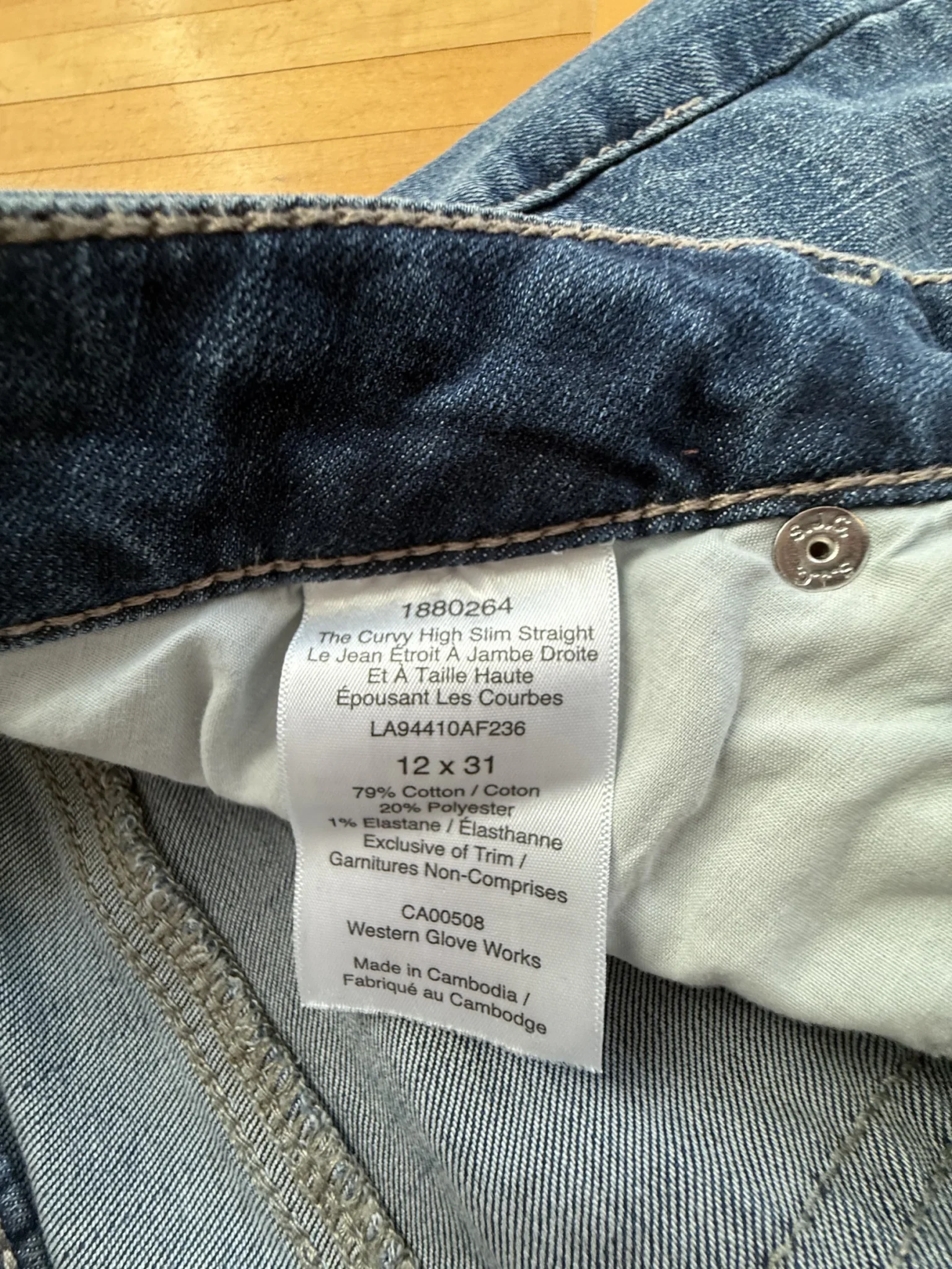 Image for Jeans coupe droite