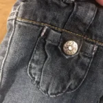 Thumbnail for Jeans léger mexx bébé fille 3 - 6 mois