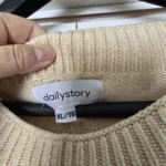 Thumbnail for Dailystory XL