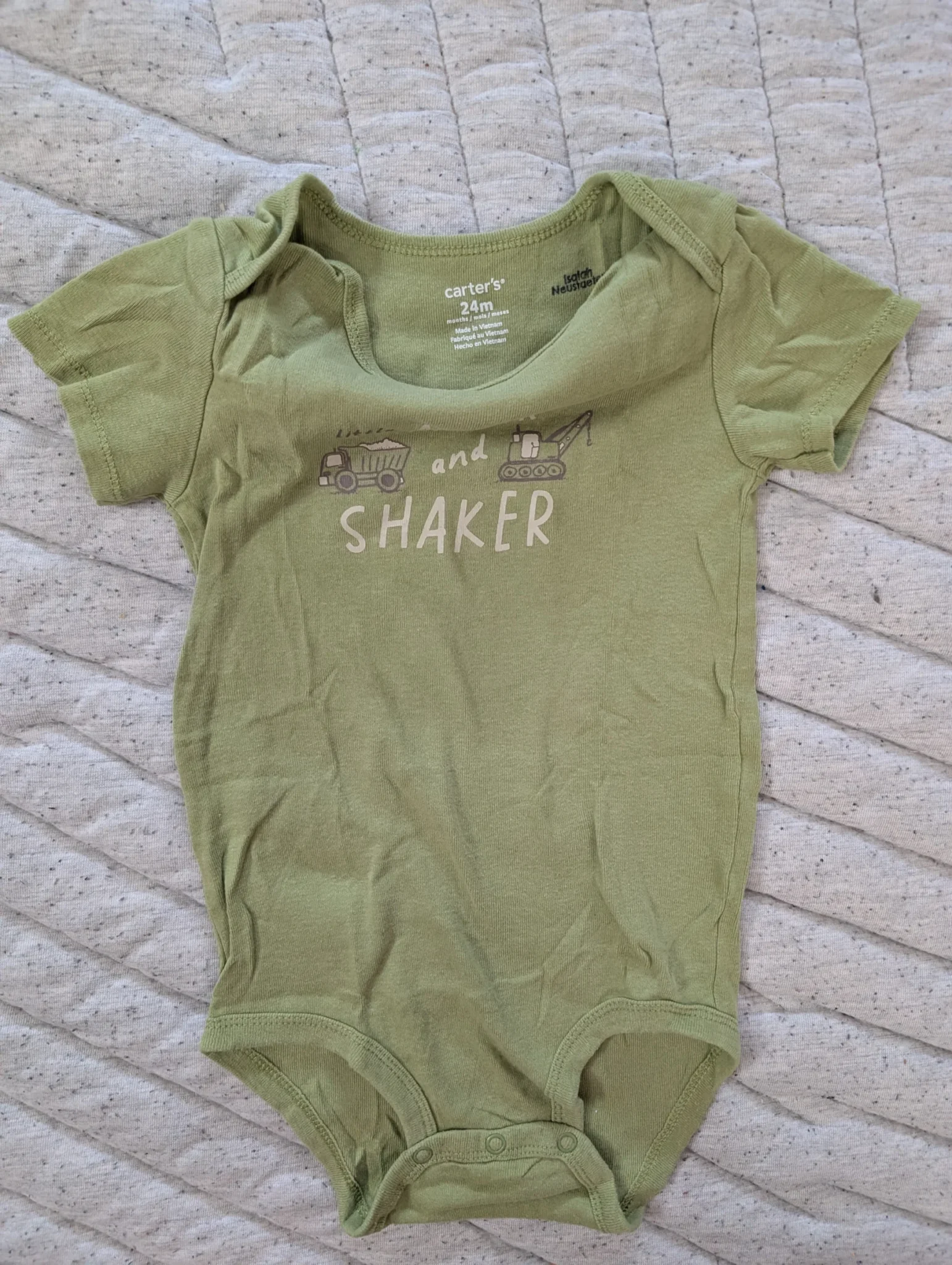 Image for Cache-couche T-shirt 18-24 mois