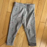 Featured thumbnail for Pantalon étoiles 12-18 mois