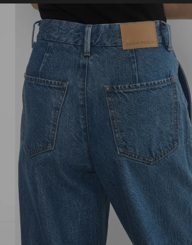Image for The 90's so-soft Denim Forum