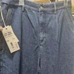 Thumbnail for The 90's so-soft Denim Forum