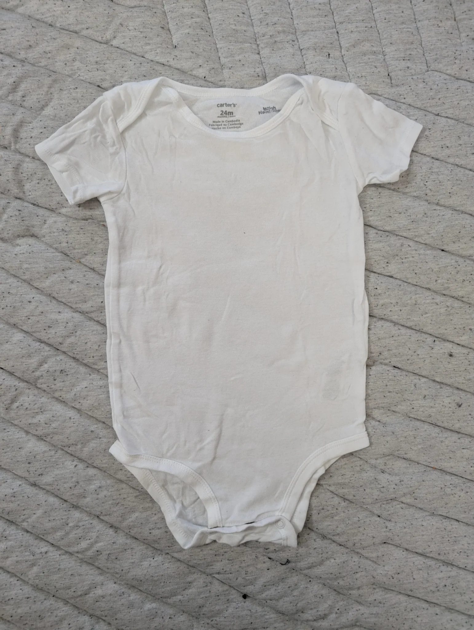 Featured image for Cache-couche T-shirt 18-24 mois