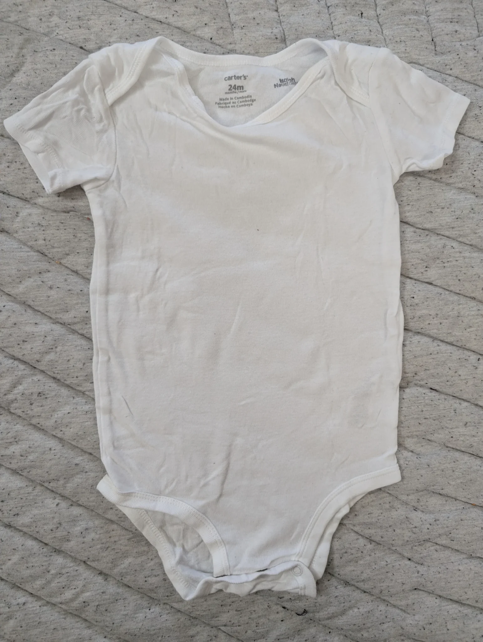 Image for Cache-couche T-shirt 18-24 mois