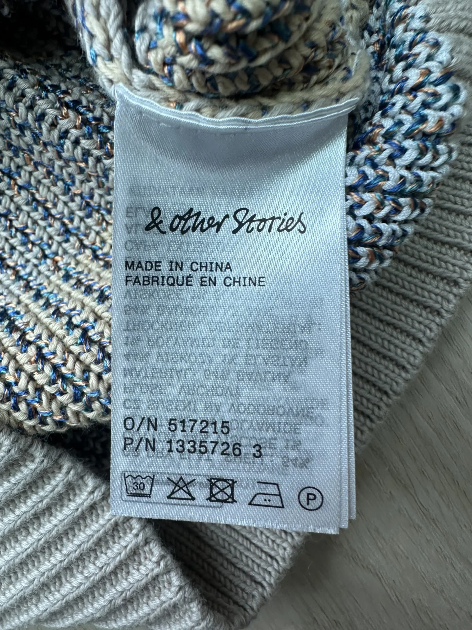 Image for And Other Stories Rib Knit T-Shirt XS