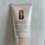 Featured thumbnail for Clinique, masque hydratant nuit.