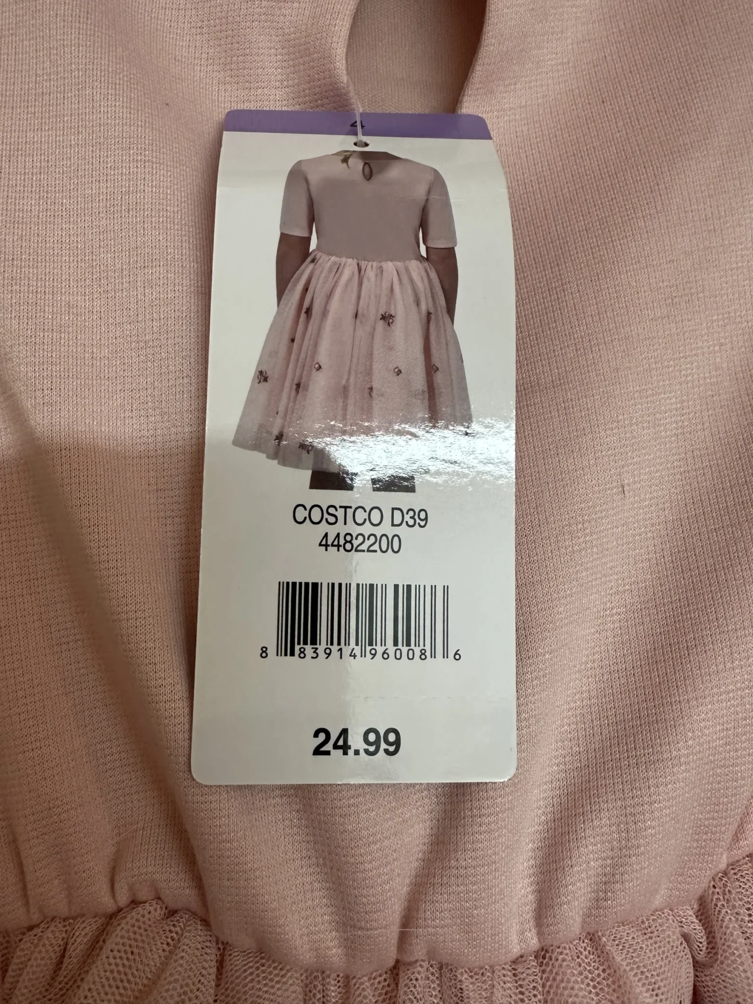 Image for Robe crinoline