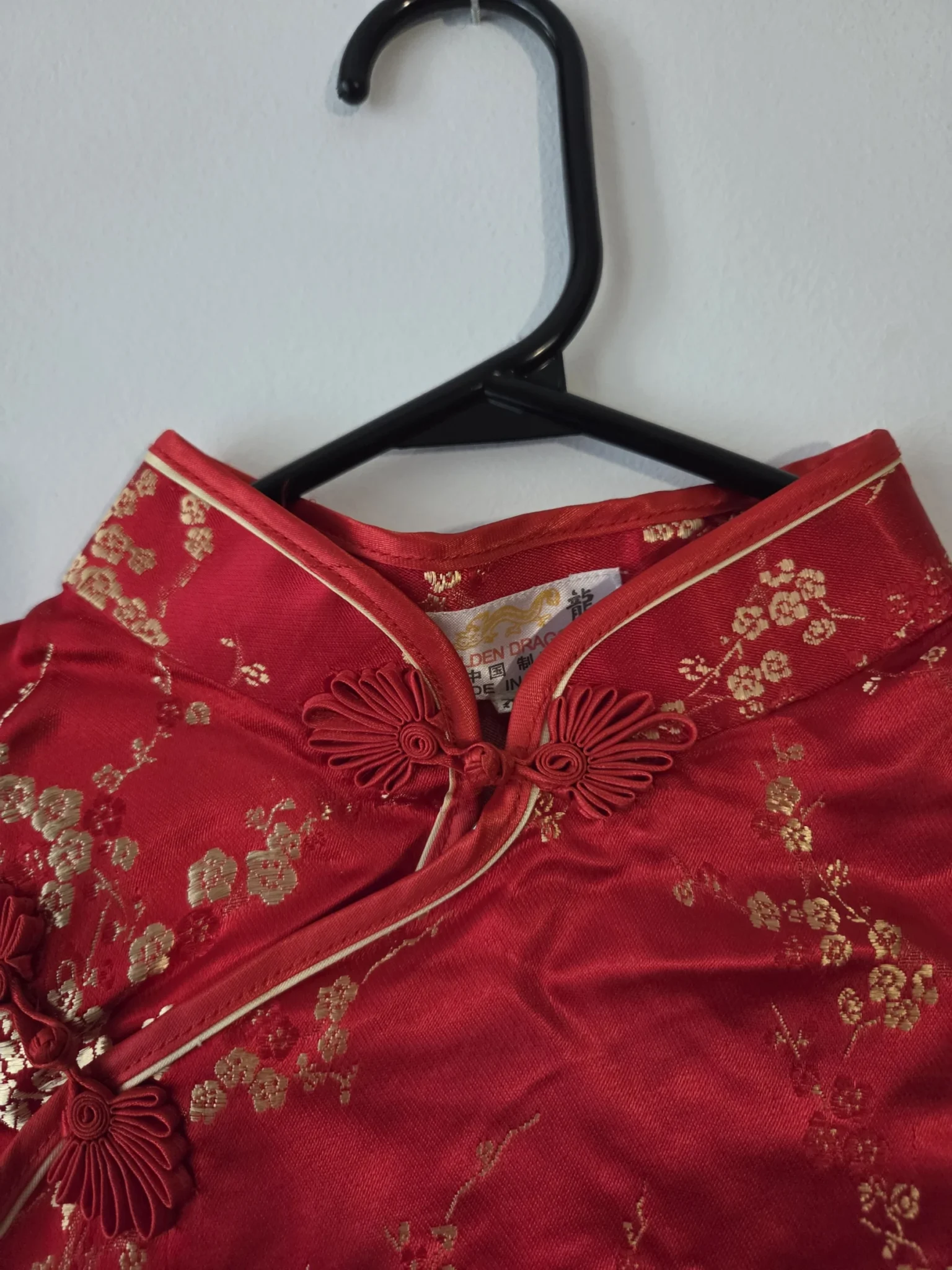 Image for Robe japonaise