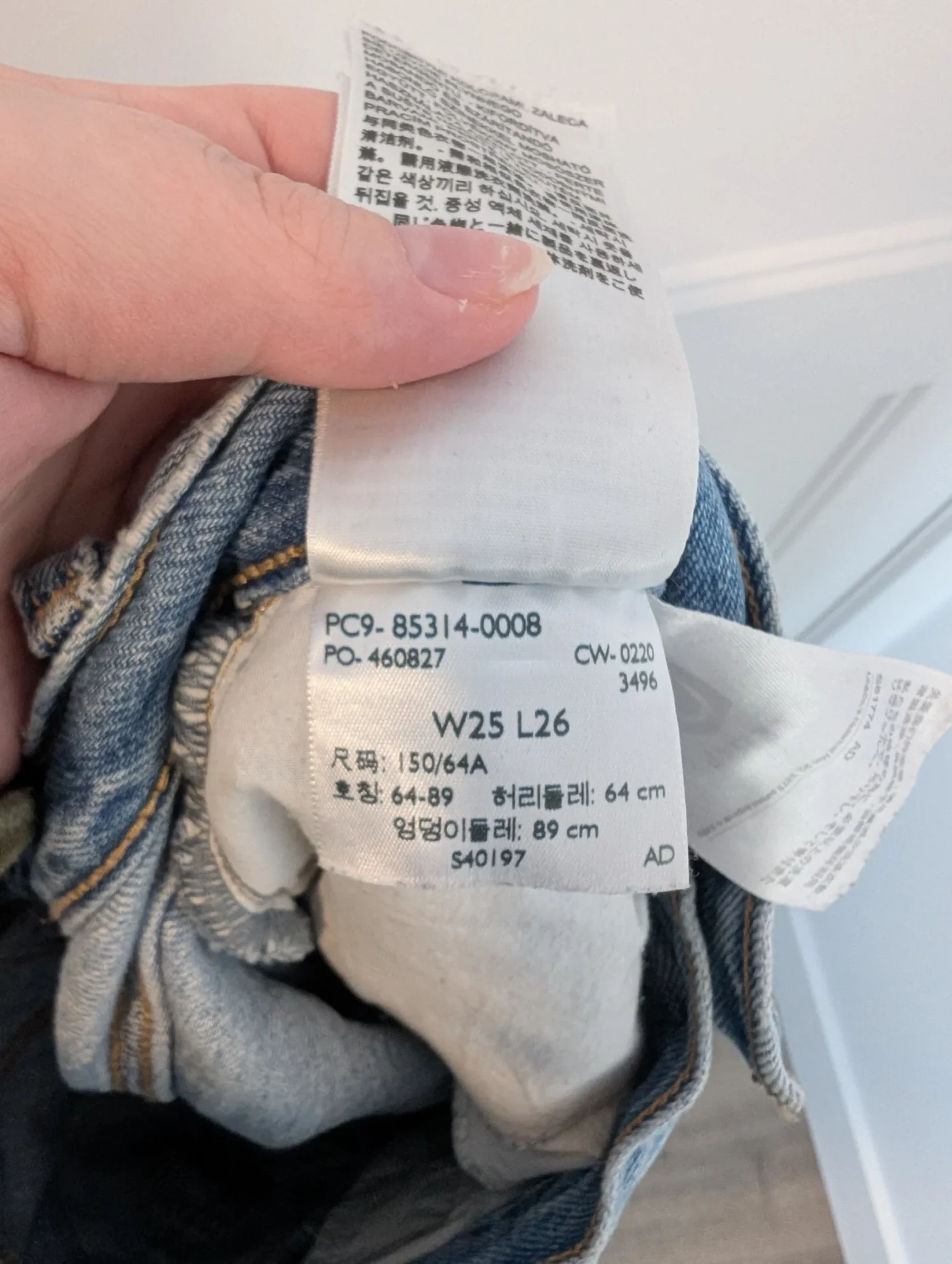 Image for Levi's/jeans Ballon Sz 25