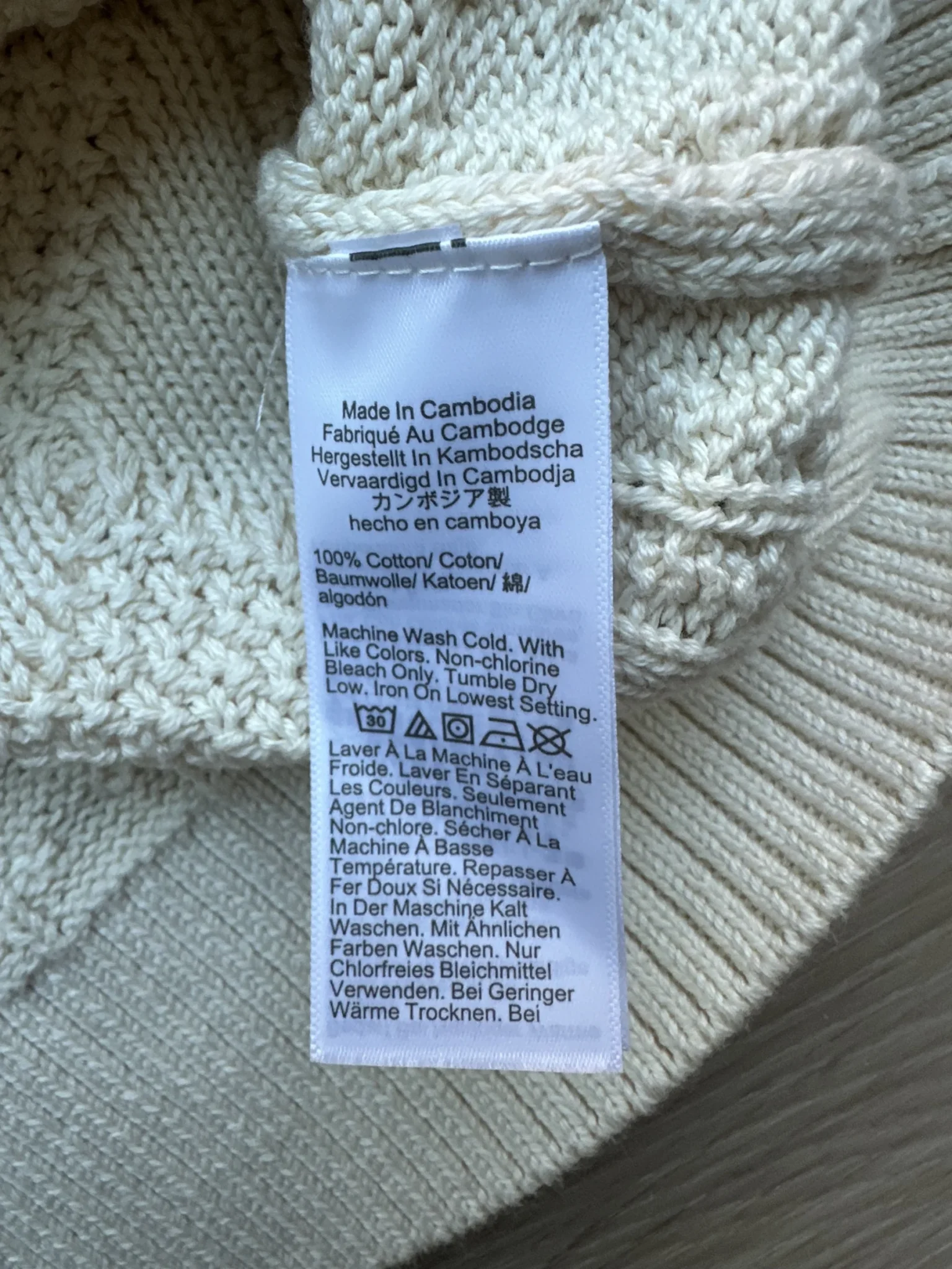 Image for J Crew Sweater XXS
