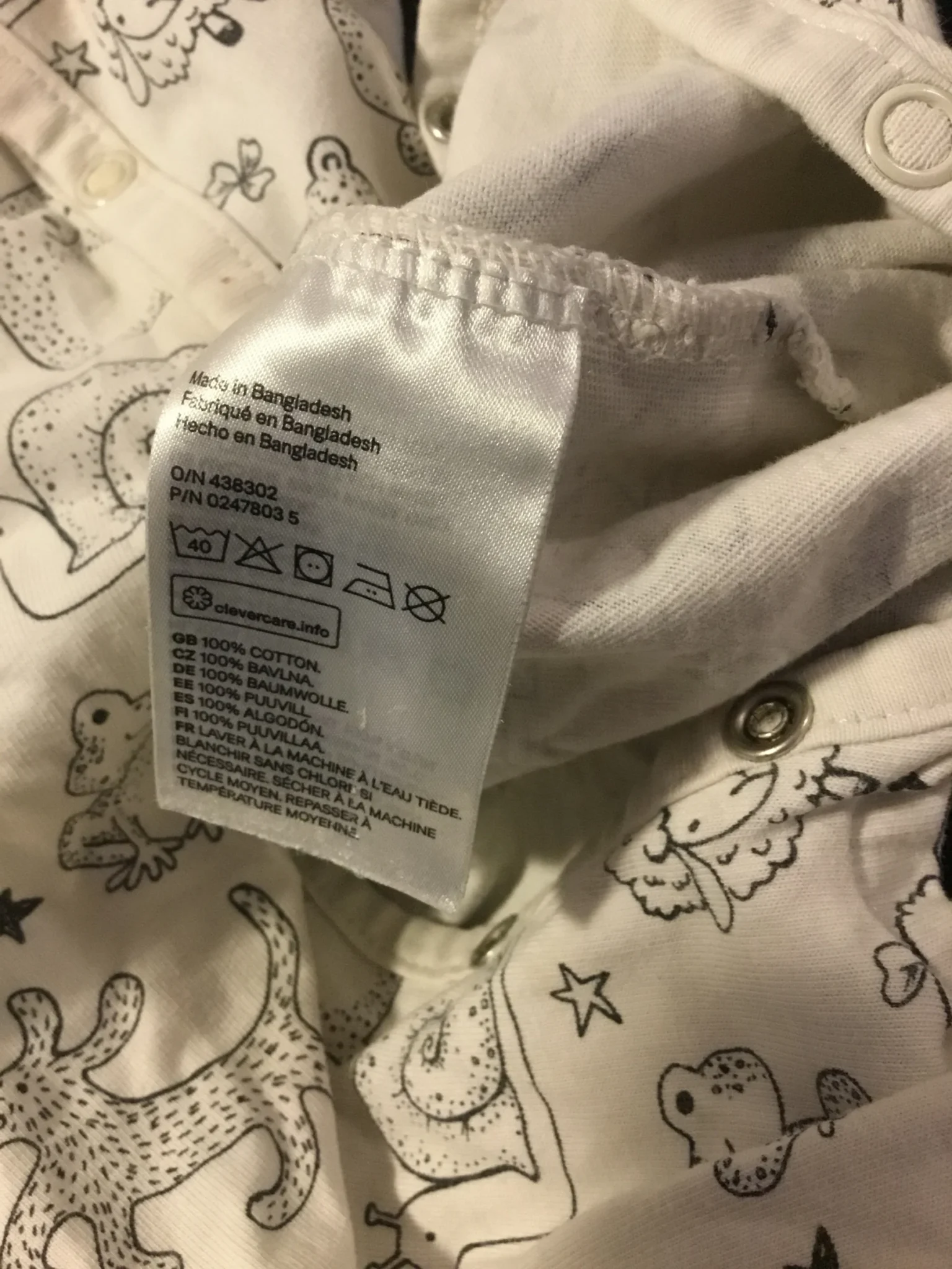 Image for Pyjama h et m pattes longues 2 - 4 mois bébé unisexe