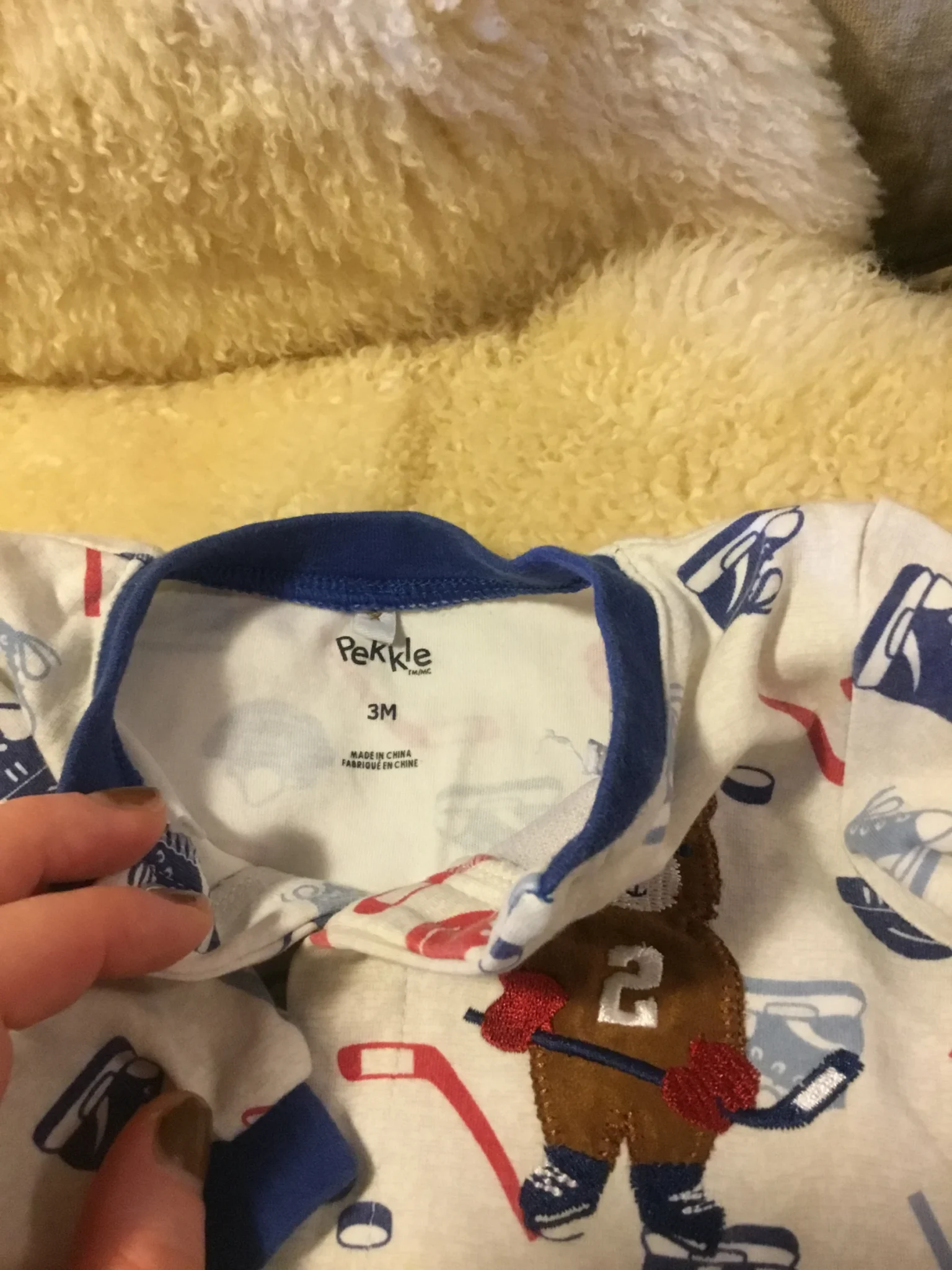Image for Pyjama pattes longues pekkle 3 mois bébé unisexe