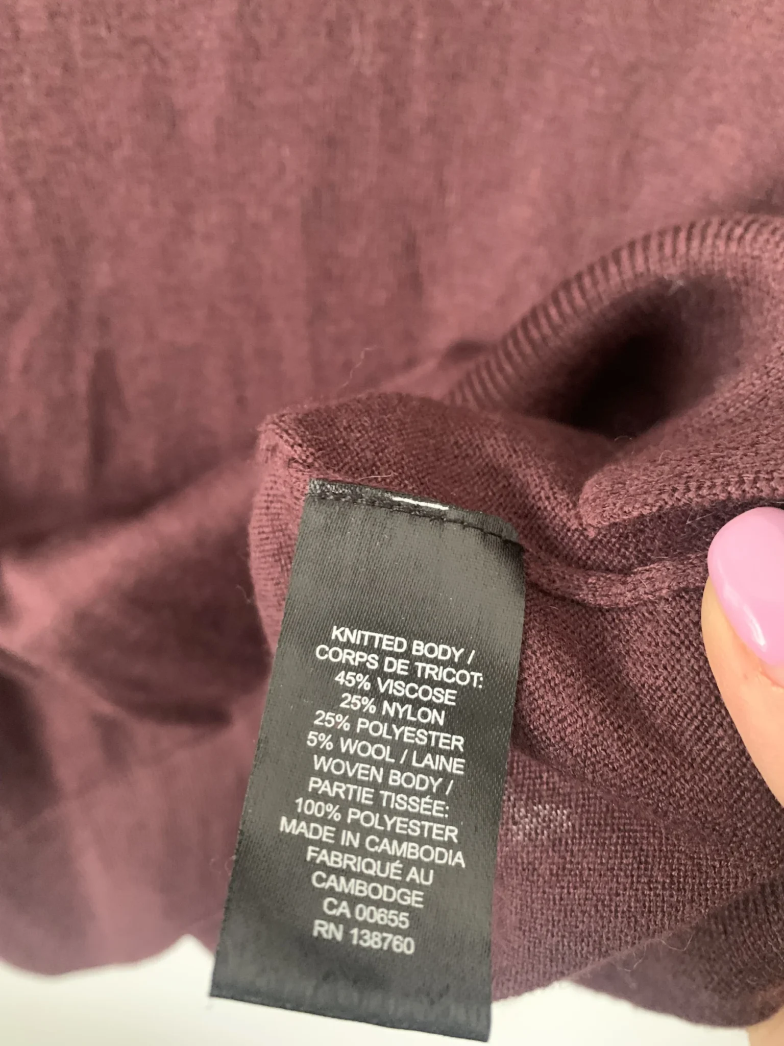 Image for RW&CO burgundy jumper with satin sleeves - XS