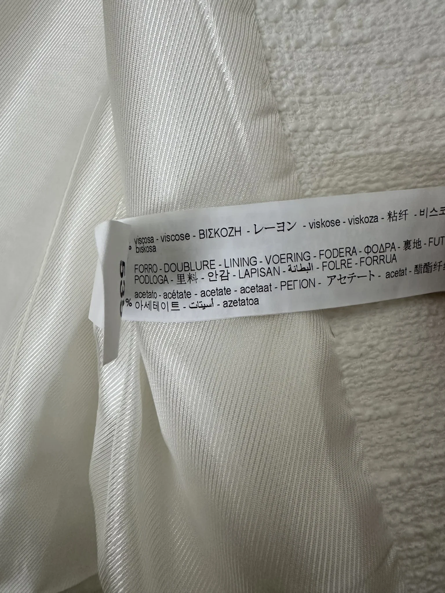 Image for Zara white jacket size small