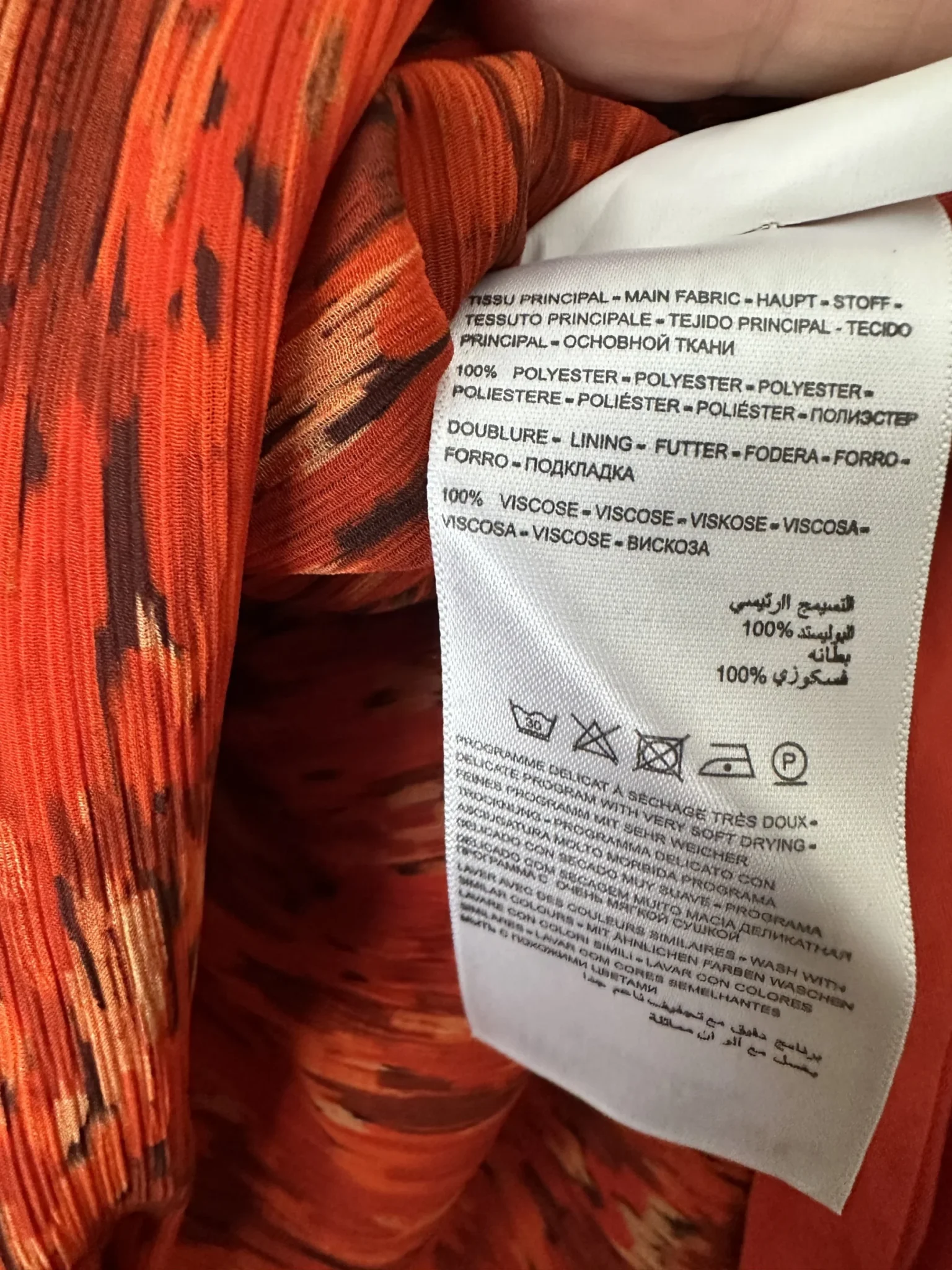 Image for Kookaï burnt orange dress - size 36 (small)