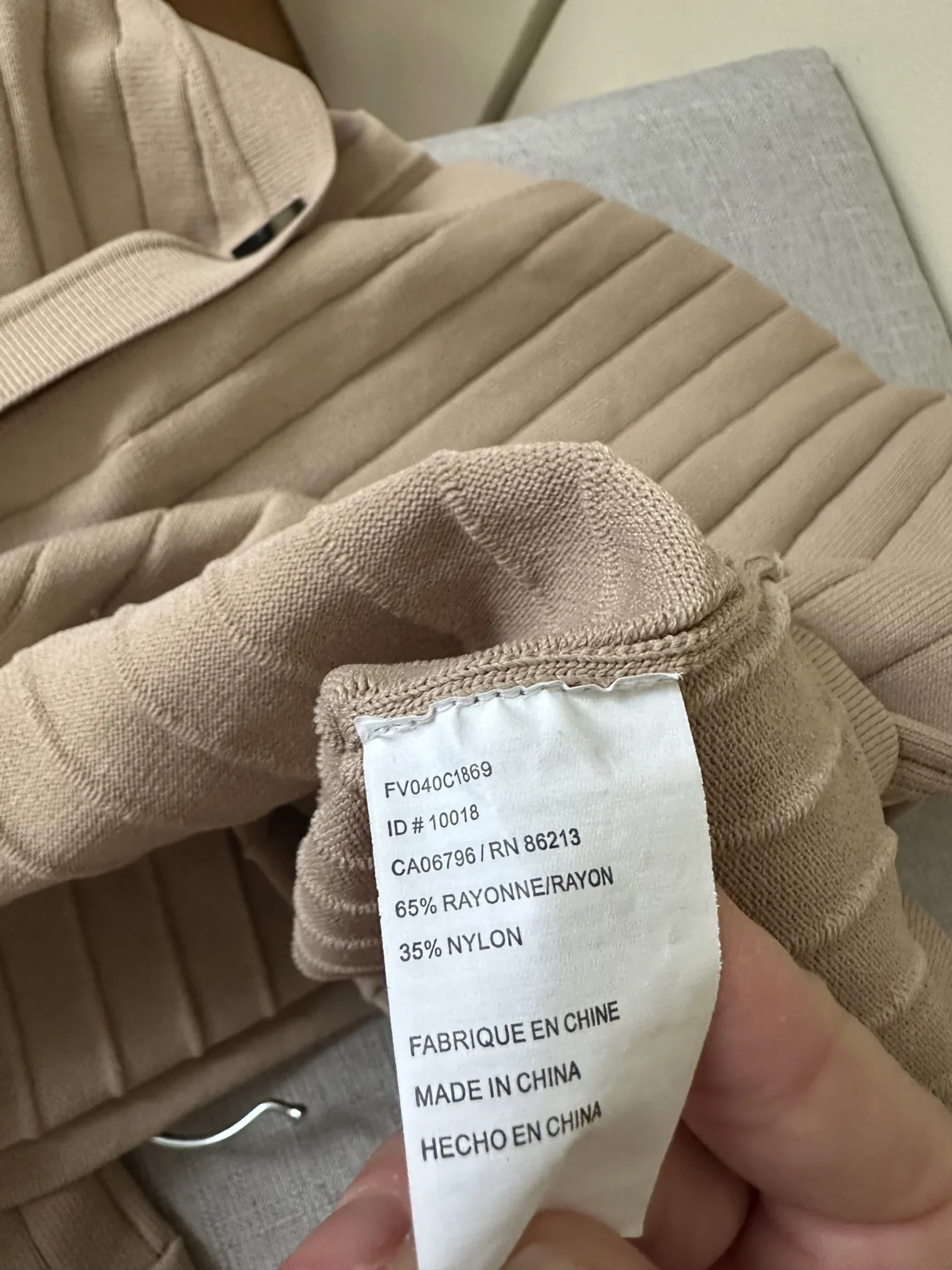 Image for Tristan beige ribbed cardigan size xs